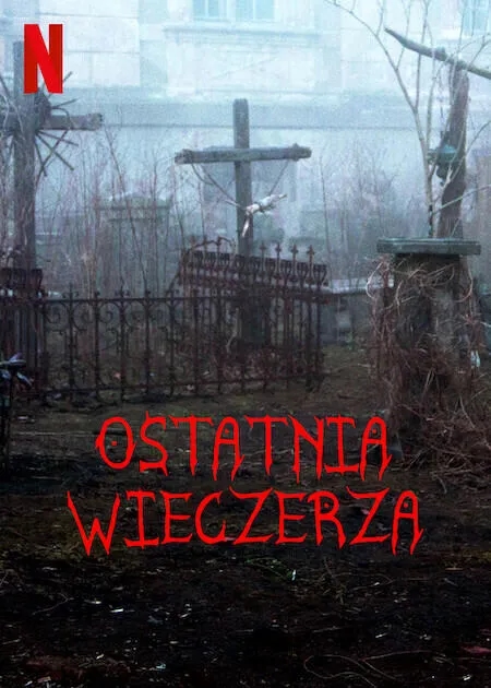 Gdzie kręcono film Ostatnia Wieczerza? Zaskakujące lokacje i ich tajemnice